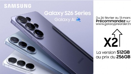 الإطلاق الرسمي لسلسلة Galaxy S26 في تونس